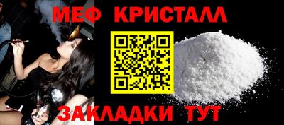 кокс Бугуруслан