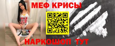кокс Бугуруслан