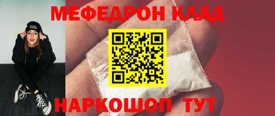СК Бузулук