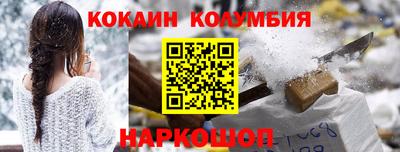 СК Бузулук