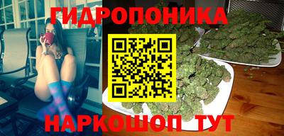 СК Бузулук