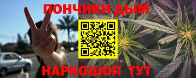 кокс Бугуруслан
