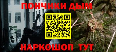 СК Бузулук