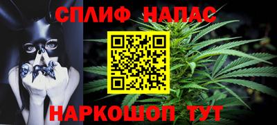 кокс Бугуруслан