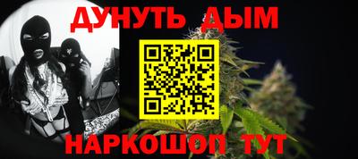 кокс Бугуруслан