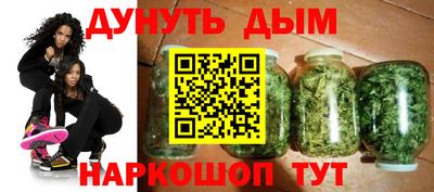 СК Бузулук