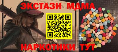 СК Бузулук