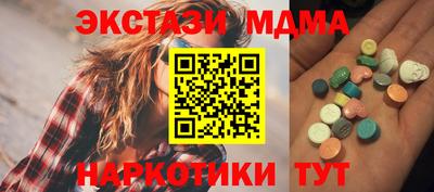 первитин Будённовск