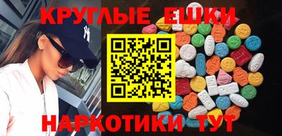 первитин Будённовск