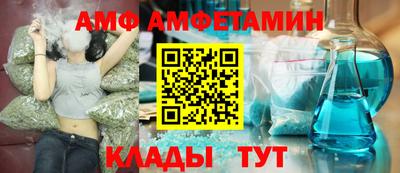СК Бузулук