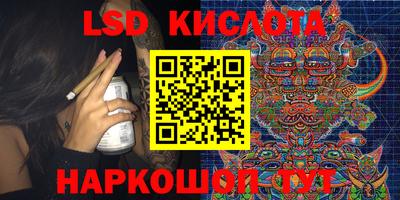 кокс Бугуруслан