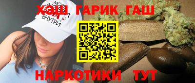 первитин Будённовск
