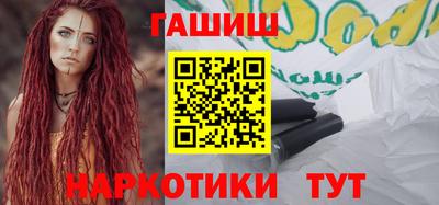 кокс Бугуруслан