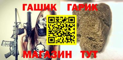 первитин Будённовск