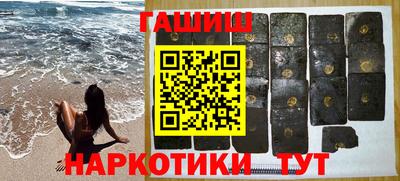 кокс Бугуруслан