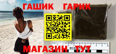 кокс Бугуруслан