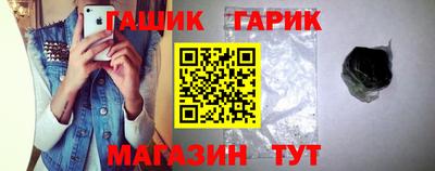 кокс Бугуруслан