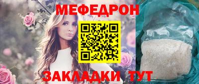 кокс Бугуруслан