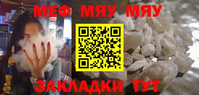 СК Бузулук