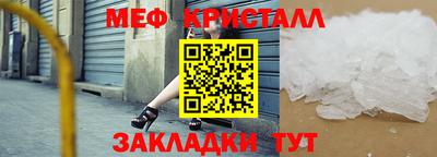 СК Бузулук