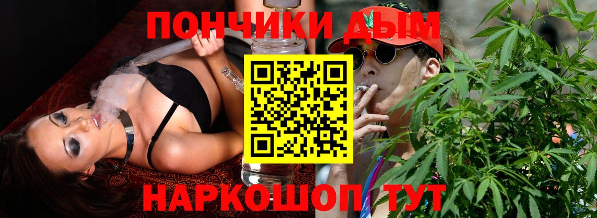 Канабис VHQ  Каннабис план  Вход с VPN  Каннабис ГИДРОПОН  Марихуана LSD WEED  Саки 